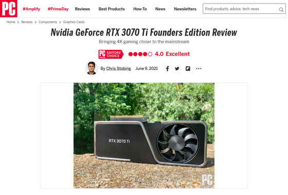 NVIDIAのGPU「GeForce RTX 3070 Ti」の海外レビューまとめ - GIGAZINE