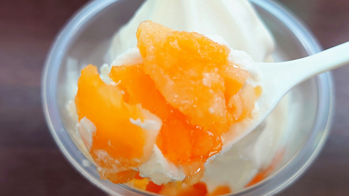 氷みかんの酸味とソフトクリームの甘みが爽やかに涼しいミニストップの ハロハロ果実氷温州みかん を食べてみた Gigazine