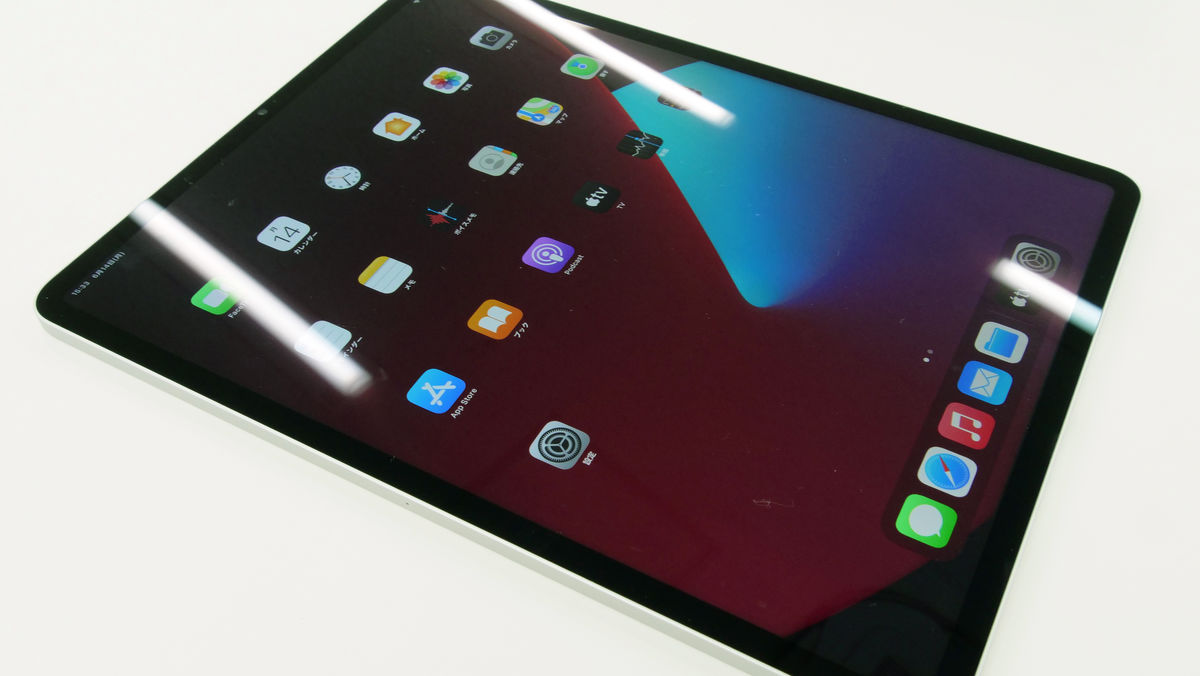 iPad Pro 12.9-inch (2021) Review