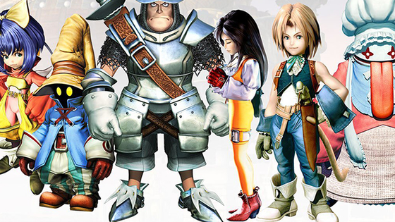 Final Fantasy Ix Becomes An Anime Series Gigazine