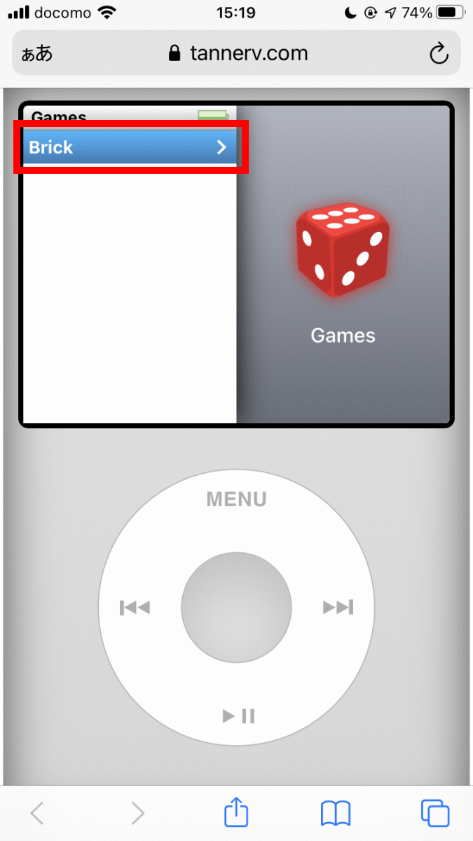 iPod Web App Plays Spotify & Apple Music