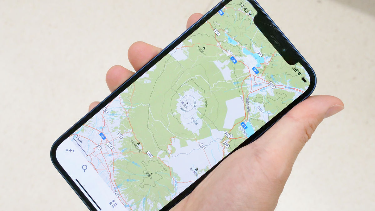 Organic Maps: open source offline maps for iOS and Android based