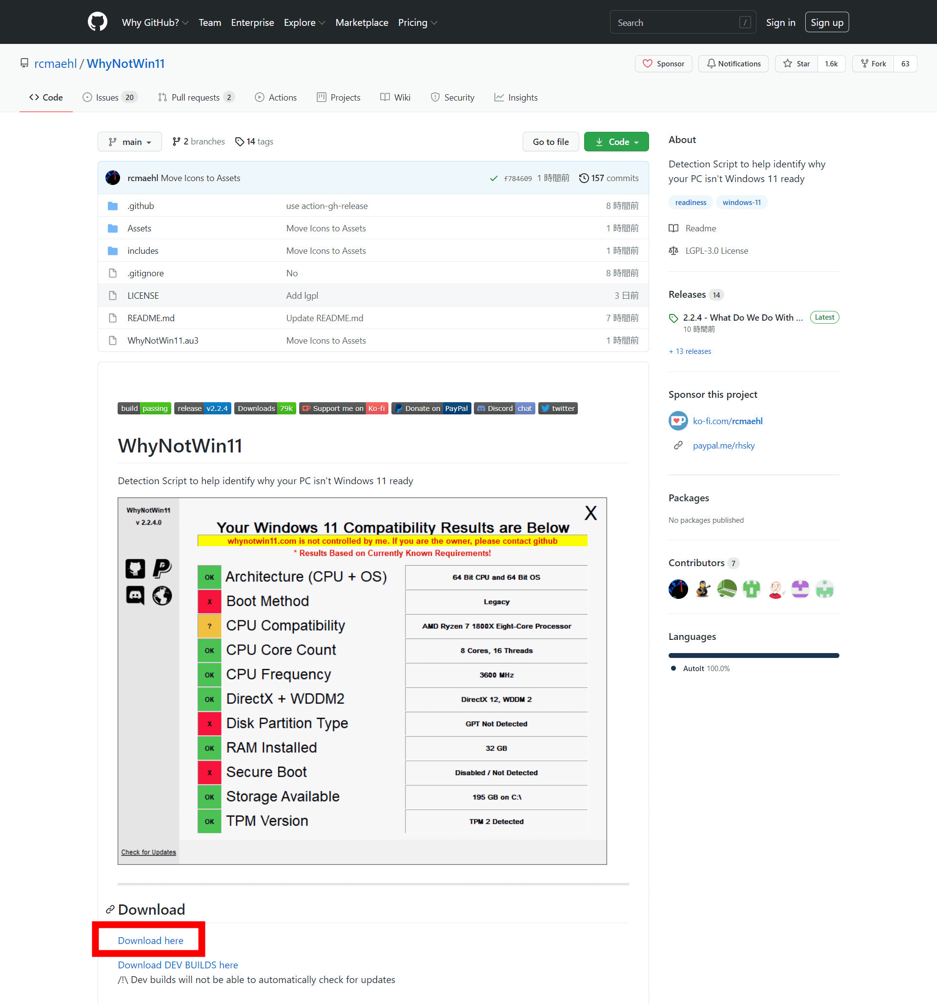 WhyNotWin11 - Windows 11 PC Health Check