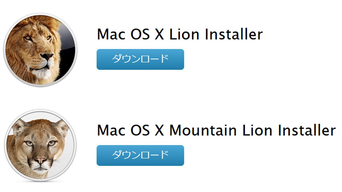 Mac os x v10 7 lion download free