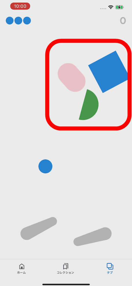 Aplicação da Google para iOS traz um Easter Egg. Vamos jogar pinball?