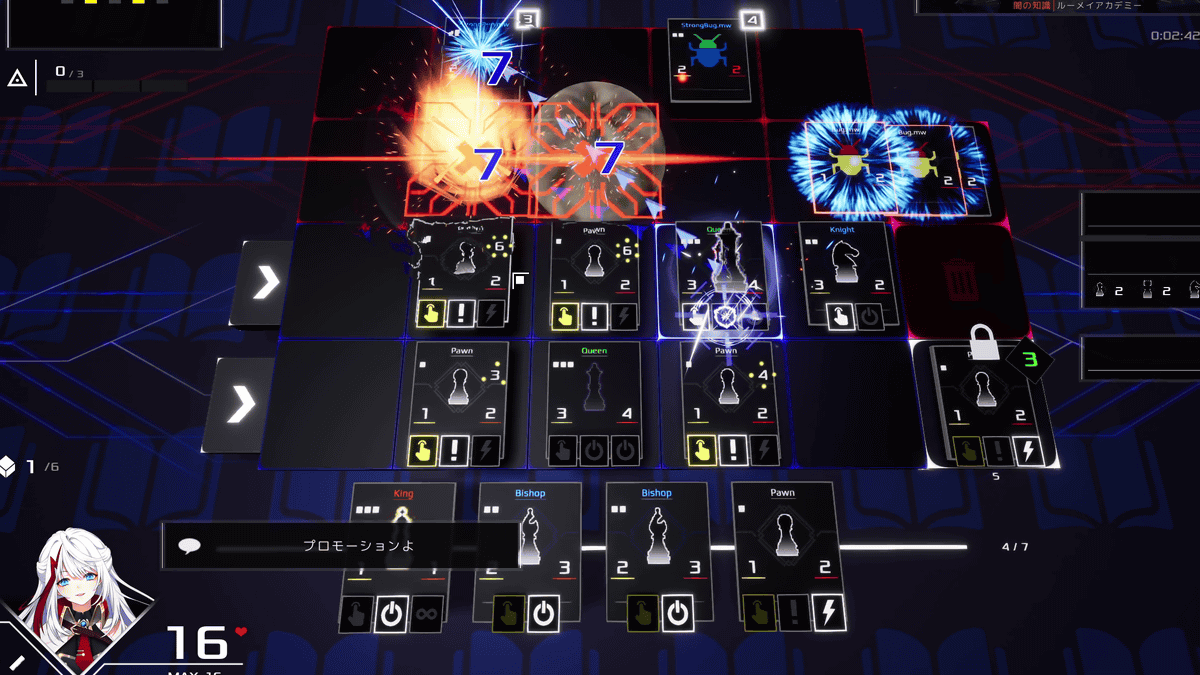 ローグライク カードバトルで奥深すぎる戦略性が 詰将棋 的プレイ感を生み出す Quantum Protocol プレイレビュー Gigazine