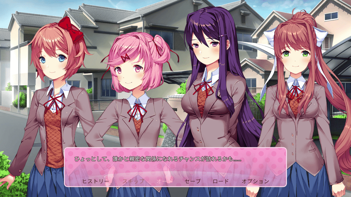 Horrifyingly cute visual novel Doki Doki Literature Club has surpassed 1  million downloads