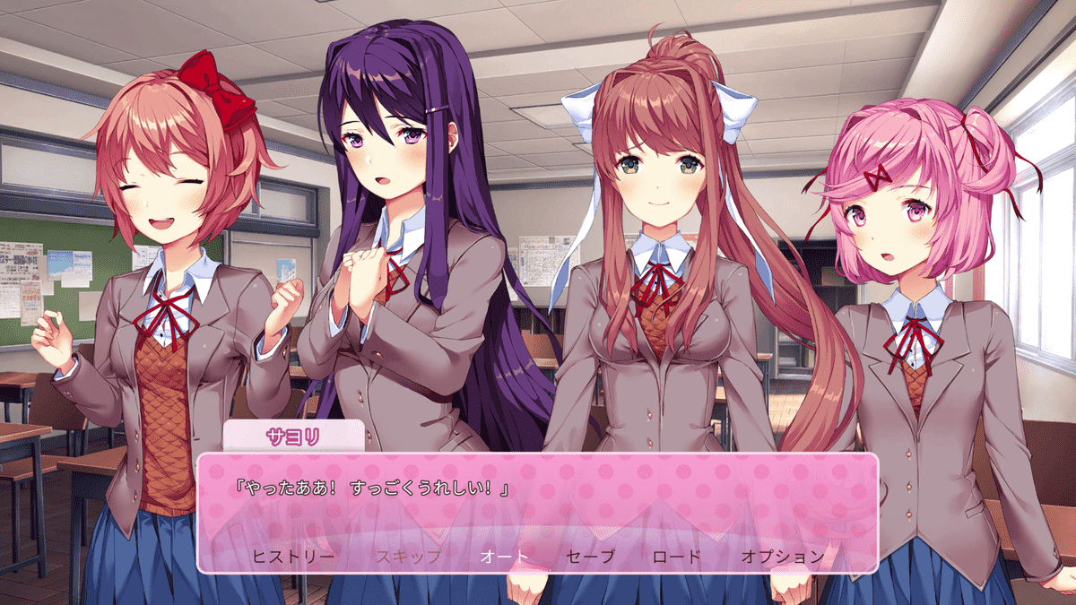 Horrifyingly cute visual novel Doki Doki Literature Club has surpassed 1  million downloads