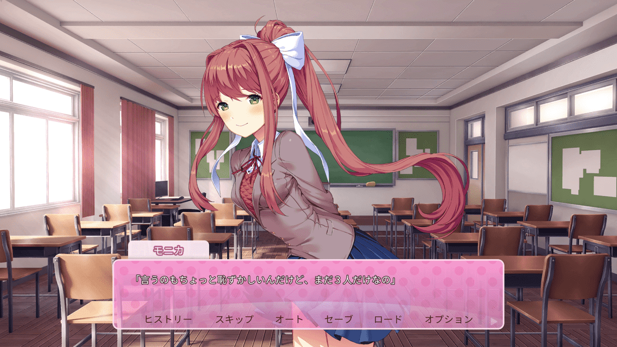 doki doki literature club cgs