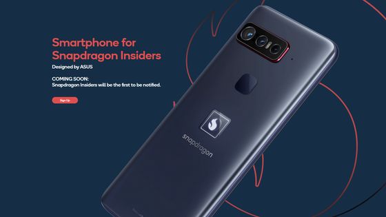 裏表両面ディスプレイの「YotaPhone 3」は5.5インチ有機EL＆5.2インチE 