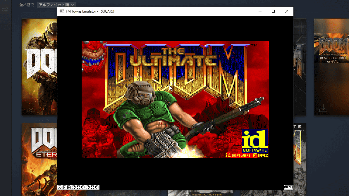 名作FPS「DOOM」を1989年発売の富士通製PC「FM TOWNS」用に移植した