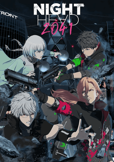 Interview with producer Taku Matsuo of 'Heion Sedai no Ida Tenda', how was  the overwhelming sense of speed 'Super Dark Pot Entertainment Work' born? -  GIGAZINE