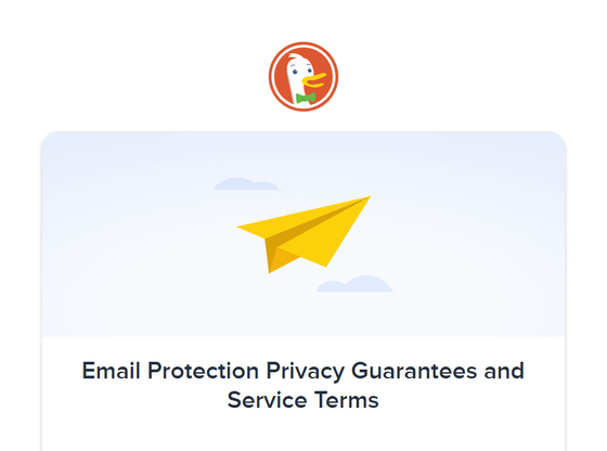Duckduckgoが広告トラッカーを削除するメール保護機能の提供を開始 Gigazine