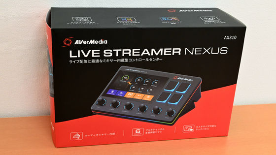 Live Streamer NEXUS (AX310)'' review that can cover the most