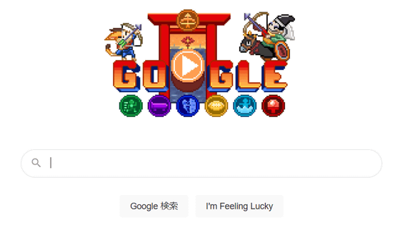 Google検索のロゴから7つのゲームに挑戦して世界中のプレイヤーとスコアを競う Doodle チャンピオン アイランド ゲーム がプレイ可能に Gigazine