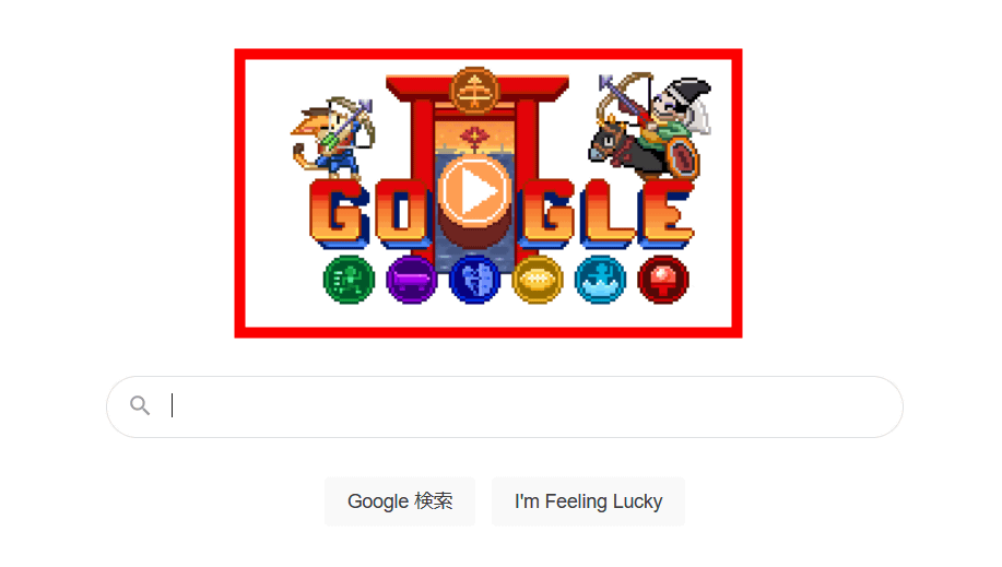 the GOOGLE GAME!!! with Lucky the Cat! 