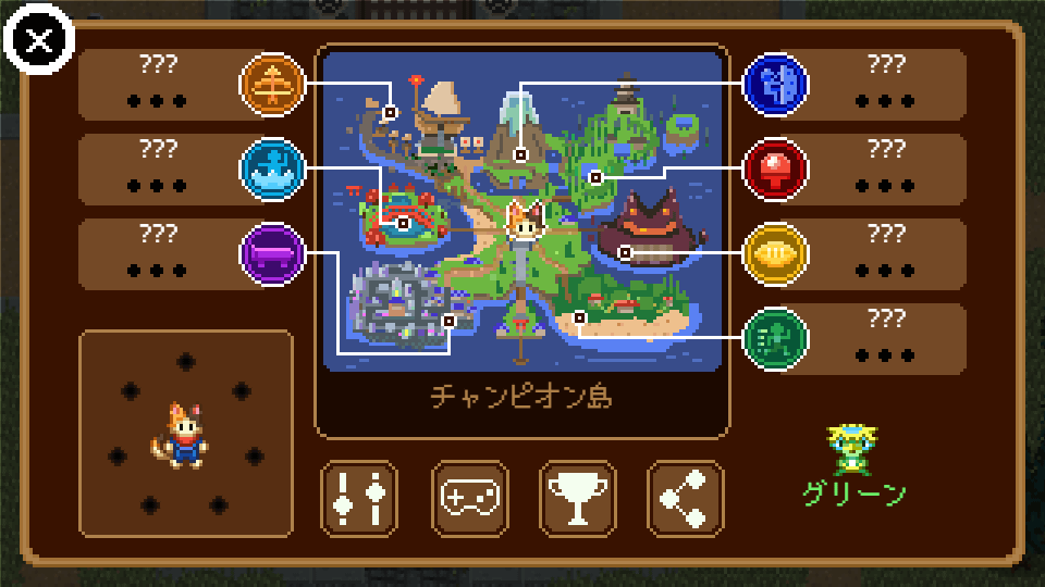 Doodle Champion Island Games Is Adorably Simple but Leaves You Lost