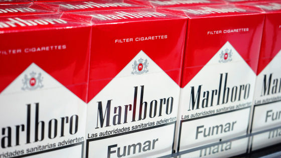 10年以内にタバコの販売を禁止すること をマールボロの販売元が求める Gigazine