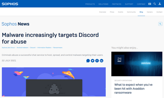 Malware increasingly targets Discord for abuse – Sophos News
