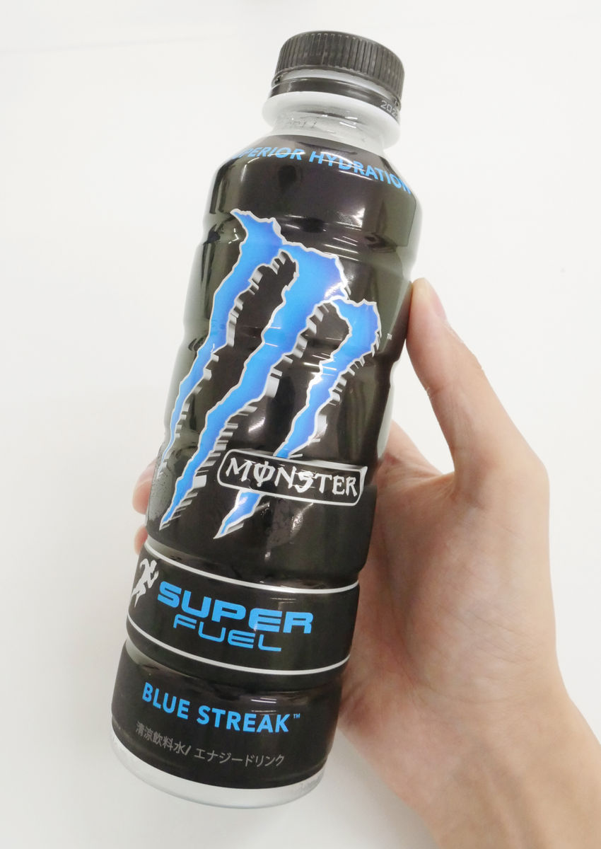 モンスターエナジー初の無炭酸スポーツドリンク「モンスター スーパーフュエル」試飲レビュー - GIGAZINE