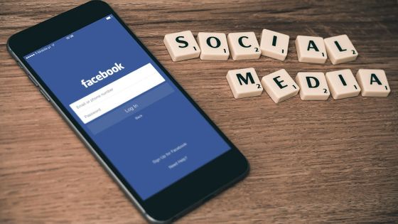 問い合わせ窓口が存在しないfacebookで有人サポートを受ける裏技とは Gigazine