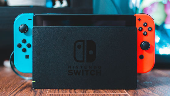 Nintendo Switchの累計販売台数が8900万台を突破するも売上高は前年