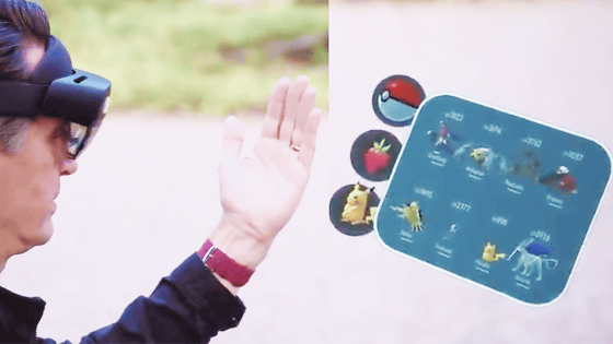 世界がネットにつながる未来 メタバース についてポケモンgoのnianticが主張 仮想世界の問題点と築くべき良い現実とは Gigazine