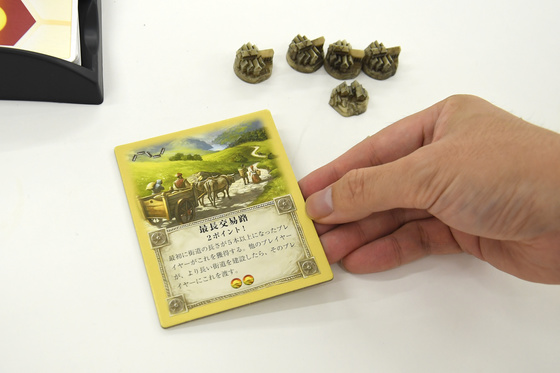 Catan 3D is a version of the classic board game sculpted by its creator -  Polygon