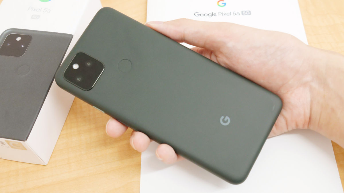 5万円台から購入できる5G対応のGoogle純正スマホ「Pixel 5a」フォト 