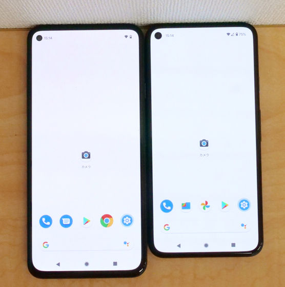 5万円台から購入できる5G対応のGoogle純正スマホ「Pixel 5a」フォトレビュー - GIGAZINE