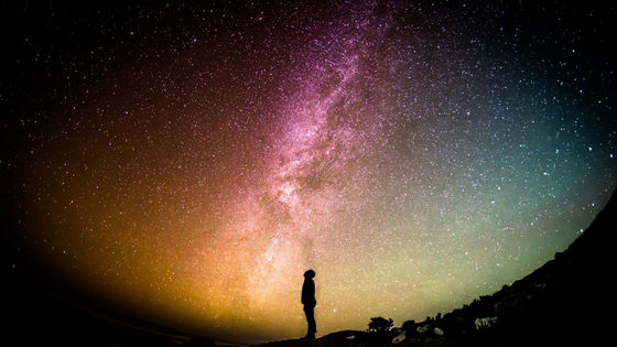 夜空が星の光で埋め尽くされていないのは一体なぜ？」に天文学者が回答 - GIGAZINE