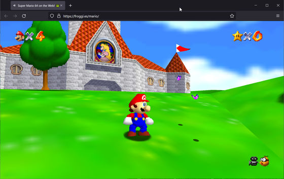 ブラウザ上から無料で スーパーマリオ64 がプレイできるサイトが登場 Gigazine