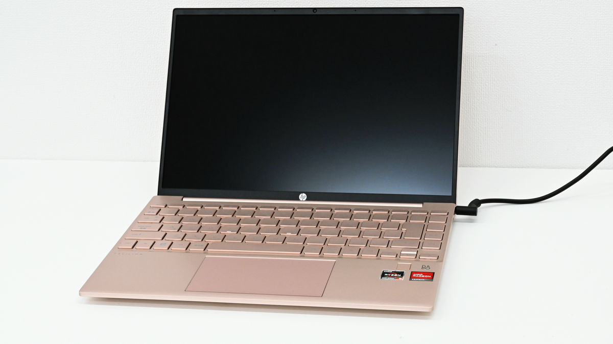 HP Pavilion Aero 13-be - タブレット