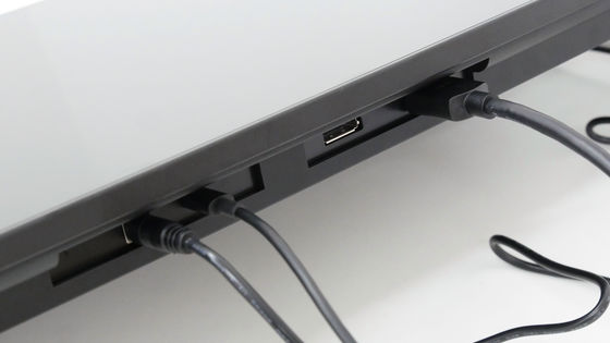 同等スペックのライバル液タブより10万円も安い4K・24インチ 同等スペックのライバル液タブより10万円も安い4K・24インチ