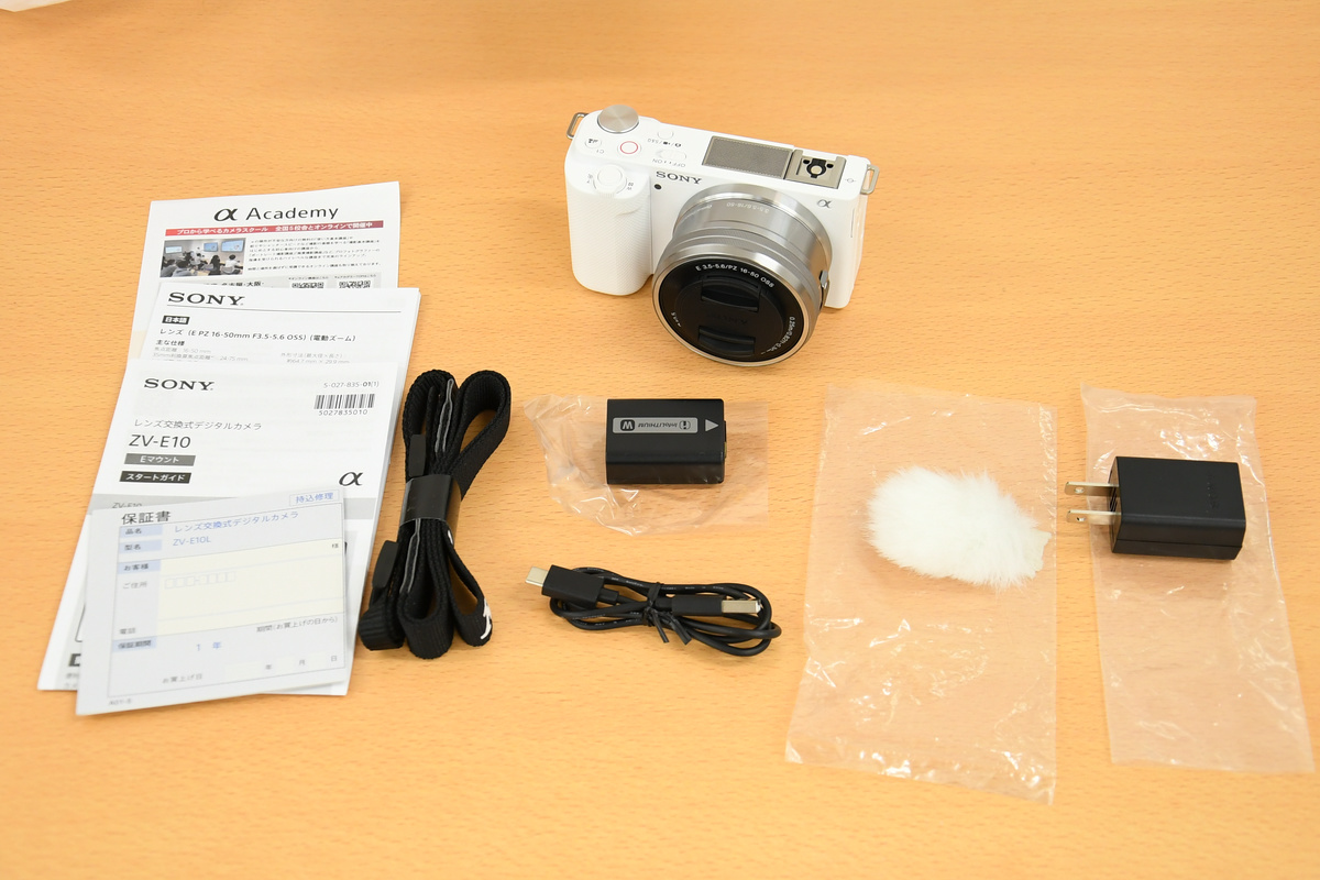 SONY zv-e10 レンズキット＋撮影付属品-