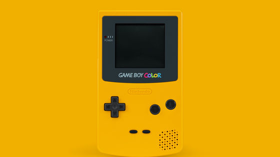 GitHub - taisel/GameBoy-Online: JavaScript GameBoy Color emulator.