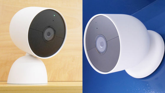 完全ワイヤレスなGoogleのスマートカメラ「Google Nest Cam」レビュー 