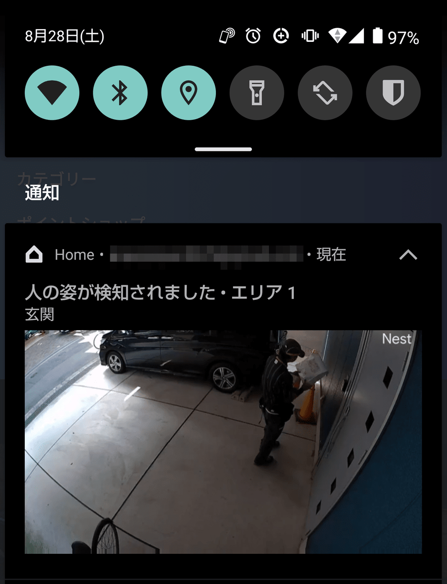 完全ワイヤレスなGoogleのスマートカメラ「Google Nest Cam」レビュー、1週間使用して気になるバッテリーの持ちやモーション検知