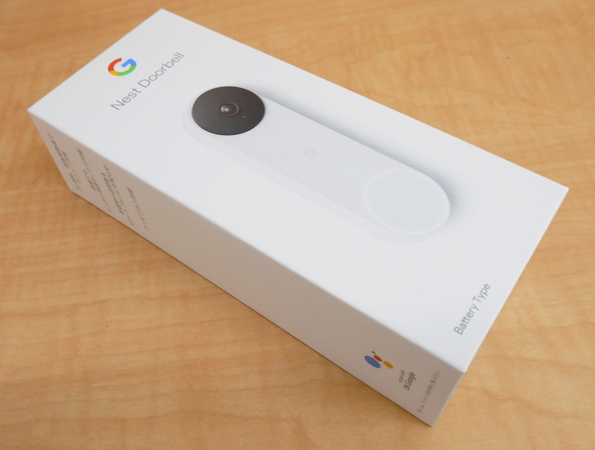 Google's battery-powered doorbell 'Google Nest Doorbell' Photo