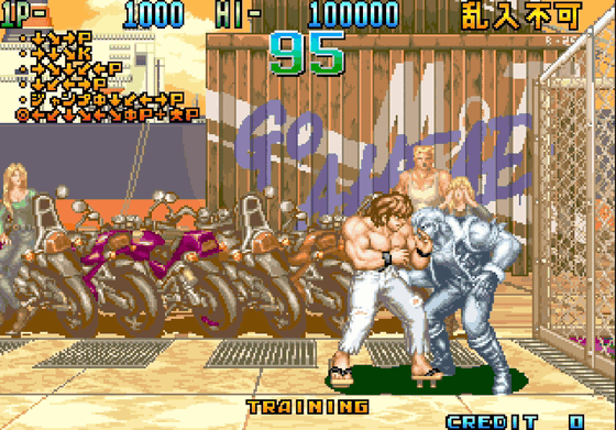 The King of Fighters '97 Training Mode (Hack Rom) 