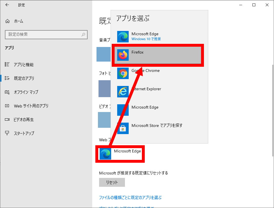 How to change Default Font & Size in Chrome, Edge and Firefox