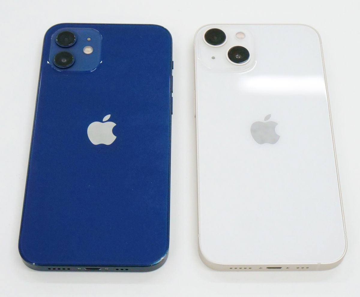 ついに登場の「iPhone 13」シリーズと先代「iPhone 12」シリーズ合計8 