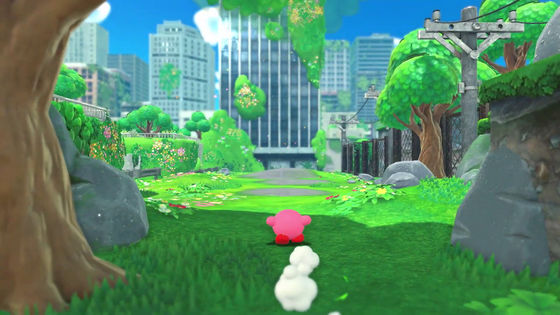 Kirby: Discovery of the Stars for Nintendo Switch leaks ahead of Direct -  Polygon
