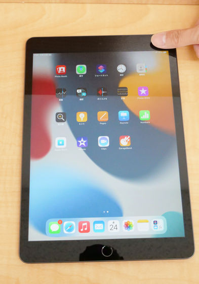 8.3インチとコンパクトな「iPad mini」と3万円台のエントリーモデル10.2インチ「iPad」まとめてフォトレビュー - GIGAZINE