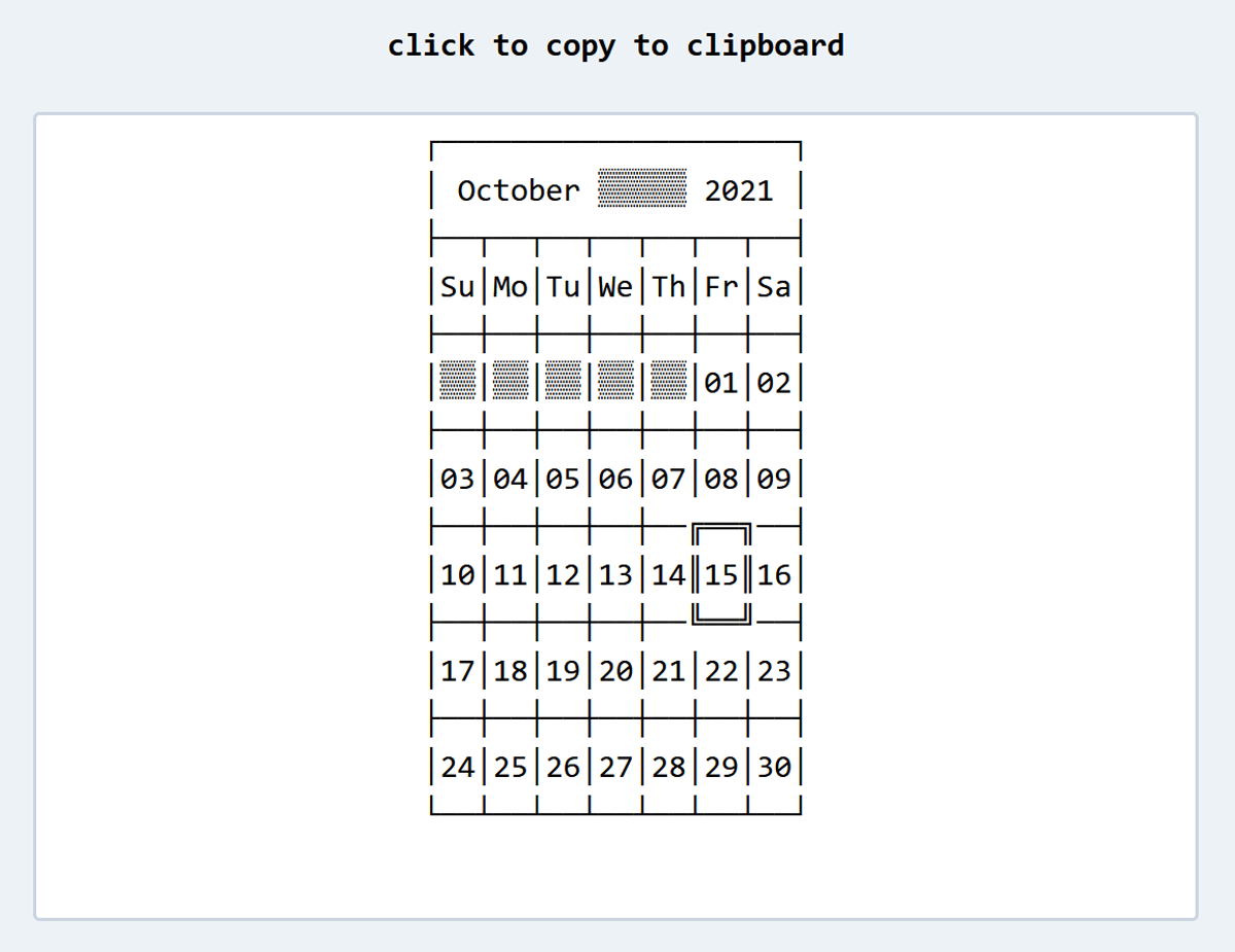 コピペできるテキスト用カレンダーを一瞬で作成可能な Unicode Calendar Generator レビュー Gigazine