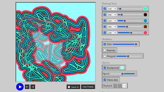 マウスをグリグリ動かすだけで印象的なgifアニメーションを作成できるウェブアプリ Sketch Machine を使ってみた Gigazine