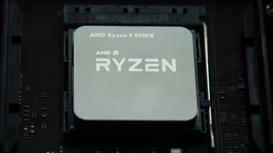 Microsoft reports a solution to the "AMD Ryzen processor performance degradation in Windows 11 