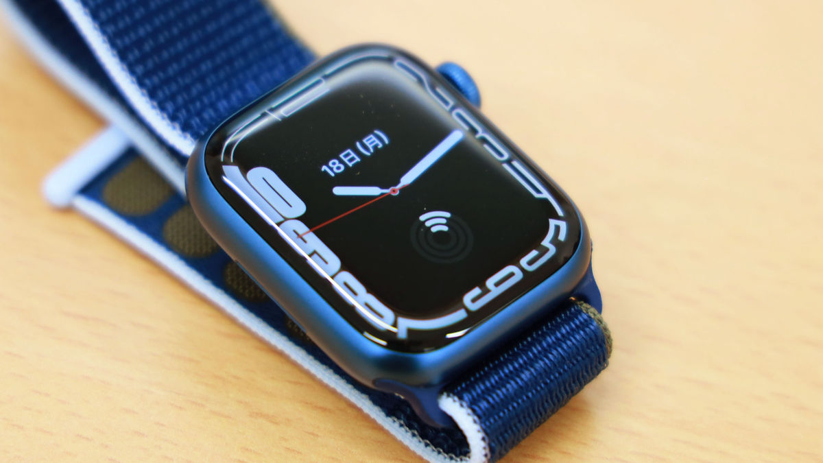 Apple Watch series7 ブルーアルミニウム 41mm-