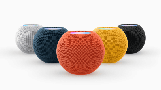 Appleのスマートスピーカー「HomePod mini」に新色が登場 - GIGAZINE