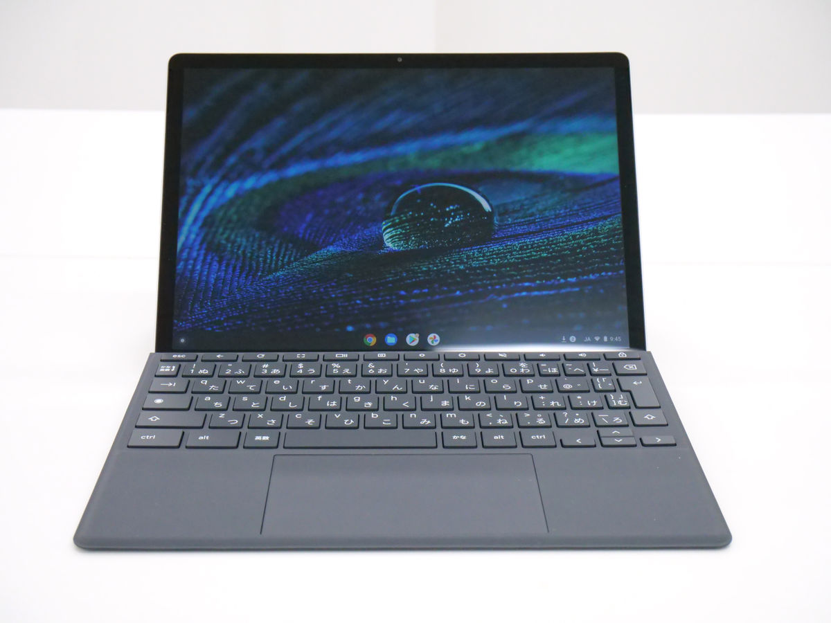 世界初のキーボード着脱式Snapdragon 7c搭載Chrome OSタブレット「HP 